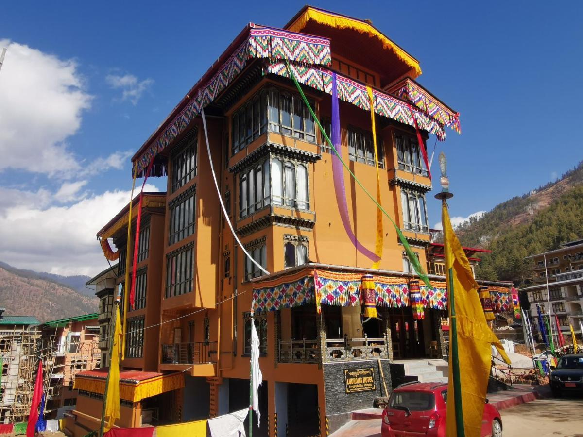 Ludrong Hotel 팀부 외부 사진